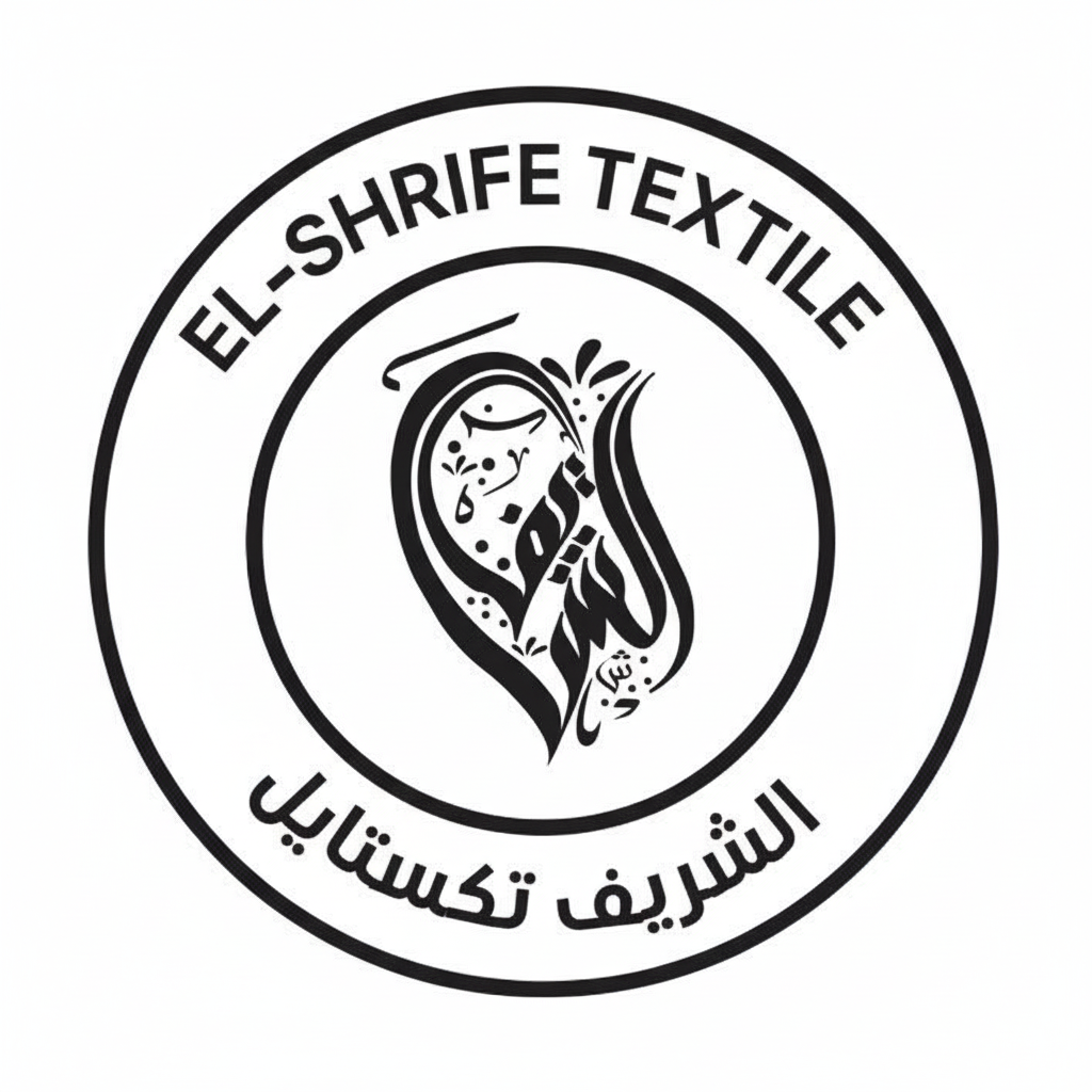 EL-SHRIFE TEXTIL Logo