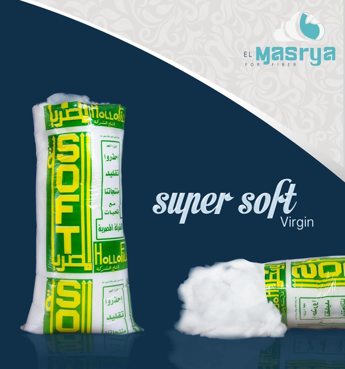 Super Soft Virgin Fiber